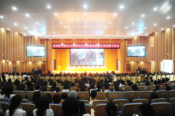 说明: http://www.bzmc.edu.cn/_mediafile/bzmc/2018/07/03/1k0xp76596.jpg