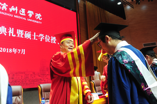 说明: http://www.bzmc.edu.cn/_mediafile/bzmc/2018/07/03/2rc52pr53w.jpg