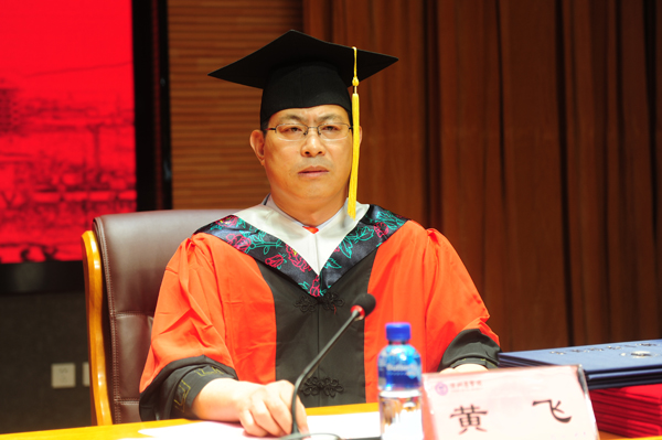 说明: http://www.bzmc.edu.cn/_mediafile/bzmc/2018/07/03/2kkv0cs56c.jpg