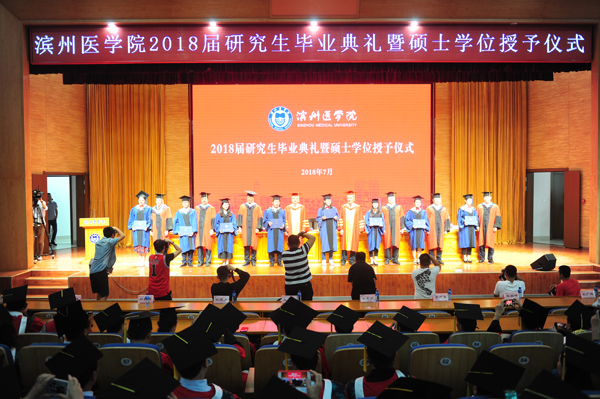 说明: http://www.bzmc.edu.cn/_mediafile/bzmc/2018/07/03/2utydz2542.jpg