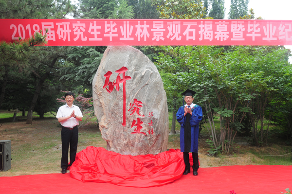 说明: http://www.bzmc.edu.cn/_mediafile/bzmc/2018/07/04/2azkfb30w0.jpg